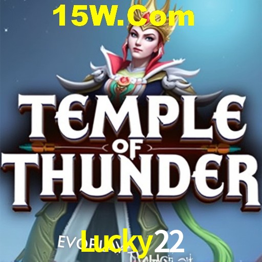 Security Systems Lucky22